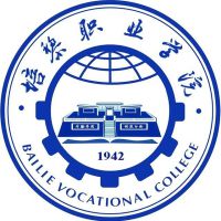 培黎職業(yè)學(xué)院2024年招生專業(yè)有哪些？完整專業(yè)目錄
