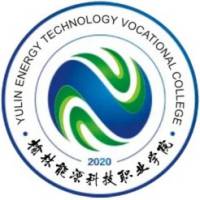 榆林能源科技職業(yè)學(xué)院2024年招生專業(yè)有哪些？完整專業(yè)目錄