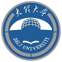 大理大學(xué)2024年招生專業(yè)有哪些？完整專業(yè)目錄