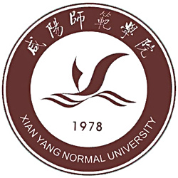 咸陽師范學院2024年招生專業有哪些？完整專業目錄