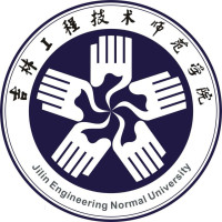 吉林工程技術師范學院2024年招生專業有哪些？完整專業目錄