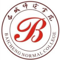 白城師范學院2024年招生專業有哪些？完整專業目錄