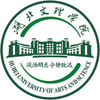 湖北文理學院2024年招生專業有哪些？完整專業目錄