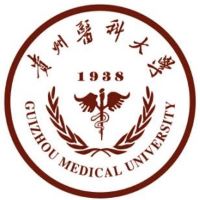 貴州醫科大學2024年招生專業有哪些？完整專業目錄