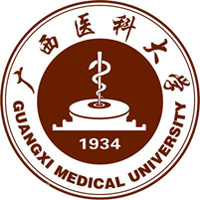 廣西醫(yī)科大學(xué)2024年招生專(zhuān)業(yè)有哪些？完整專(zhuān)業(yè)目錄