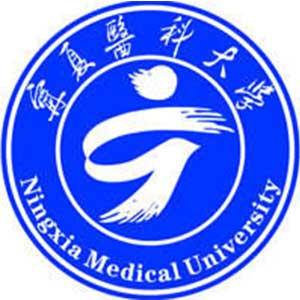 寧夏醫(yī)科大學(xué)2024年招生專業(yè)有哪些？完整專業(yè)目錄