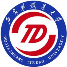 石家莊鐵道大學(xué)2024年招生專業(yè)有哪些？完整專業(yè)目錄