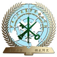 中國人民警察大學2024年招生專業有哪些？完整專業目錄