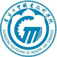 廣東工貿職業技術學院2024年招生專業有哪些？完整專業目錄