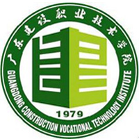 廣東建設(shè)職業(yè)技術(shù)學(xué)院2024年招生專業(yè)有哪些？完整專業(yè)目錄