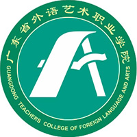 廣東省外語藝術職業學院2024年招生專業有哪些？完整專業目錄