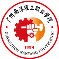 廣州南洋理工職業(yè)學院2024年招生專業(yè)有哪些？完整專業(yè)目錄