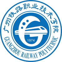廣州鐵路職業技術學院2024年招生專業有哪些？完整專業目錄
