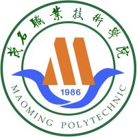 茂名職業技術學院2024年招生專業有哪些？完整專業目錄