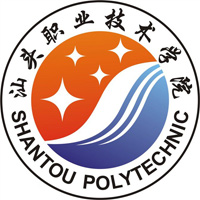 汕頭職業技術學院2024年招生專業有哪些？完整專業目錄