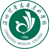 滄州醫(yī)學(xué)高等專科學(xué)校2024年招生專業(yè)有哪些？完整專業(yè)目錄