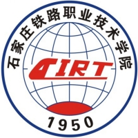石家莊鐵路職業(yè)技術(shù)學(xué)院2024年招生專業(yè)有哪些？完整專業(yè)目錄