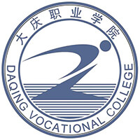大慶職業(yè)學(xué)院2024年招生專業(yè)有哪些？完整專業(yè)目錄