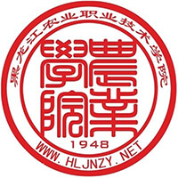 黑龍江農業職業技術學院2024年招生專業有哪些？完整專業目錄