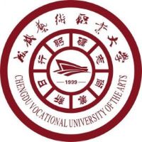成都藝術職業(yè)大學2024年招生專業(yè)有哪些？完整專業(yè)目錄