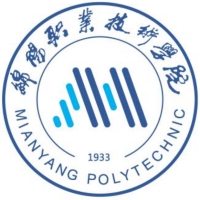 綿陽職業(yè)技術(shù)學(xué)院2024年招生專業(yè)有哪些？完整專業(yè)目錄