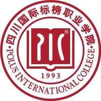 四川國際標榜職業學院2024年招生專業有哪些？完整專業目錄