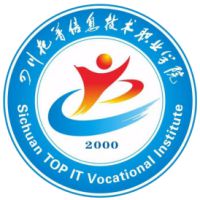 四川托普信息技術(shù)職業(yè)學(xué)院2024年招生專業(yè)有哪些？完整專業(yè)目錄