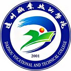 達州職業(yè)技術學院2024年招生專業(yè)有哪些？完整專業(yè)目錄