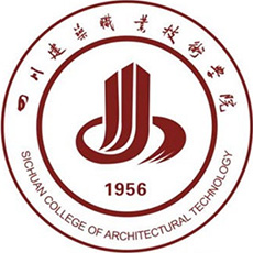 四川建筑職業(yè)技術學院2024年招生專業(yè)有哪些？完整專業(yè)目錄