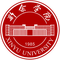 新余學院2024年招生專業有哪些？完整專業目錄