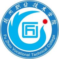 撫州職業技術學院2024年招生專業有哪些？完整專業目錄