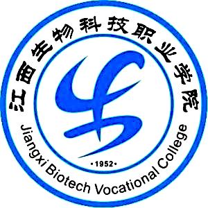 江西生物科技職業學院2024年招生專業有哪些？完整專業目錄