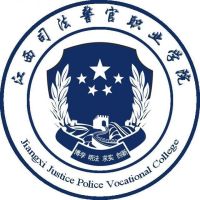 江西司法警官職業(yè)學(xué)院2024年招生專業(yè)有哪些？完整專業(yè)目錄