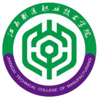江西制造職業技術學院2024年招生專業有哪些？完整專業目錄