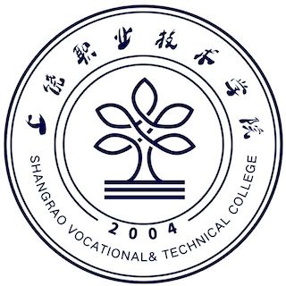 上饒職業(yè)技術(shù)學(xué)院2024年招生專業(yè)有哪些？完整專業(yè)目錄