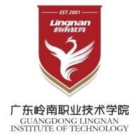 廣東嶺南職業技術學院2024年招生專業有哪些？完整專業目錄