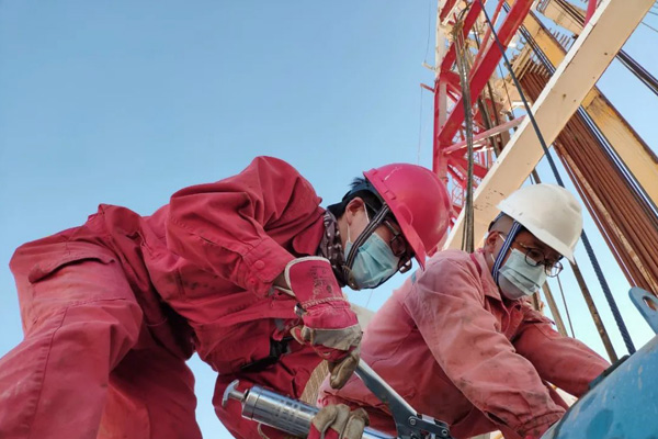 北京石油化工學院2025年成考專業有哪些（含近三年專業）