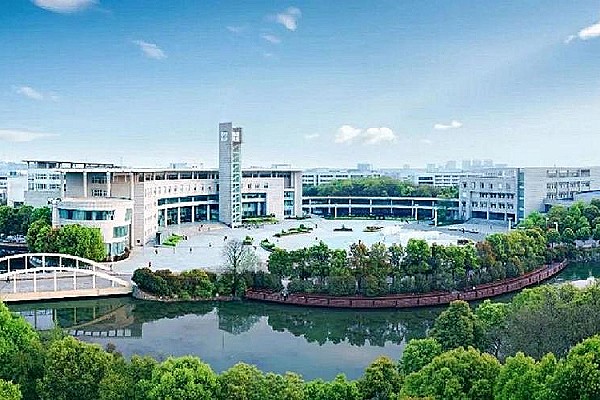 湖北經(jīng)濟學院2025年全日制自考本科助學班招生簡章