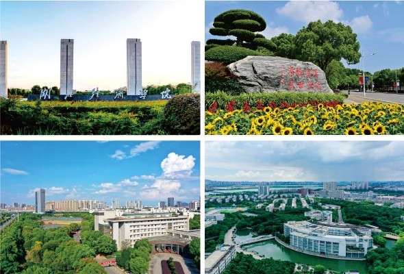 2025年湖北經濟學院自考非全日制專科、專升本招生簡章